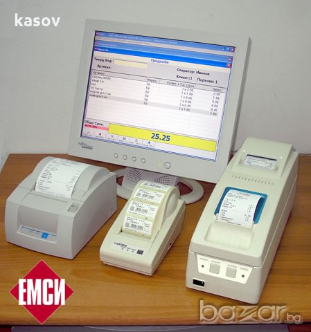Търговски софтуер Софтуер за магазини и заведения ЕМСИ-ЕМОС, снимка 3 - Друга електроника - 21356105