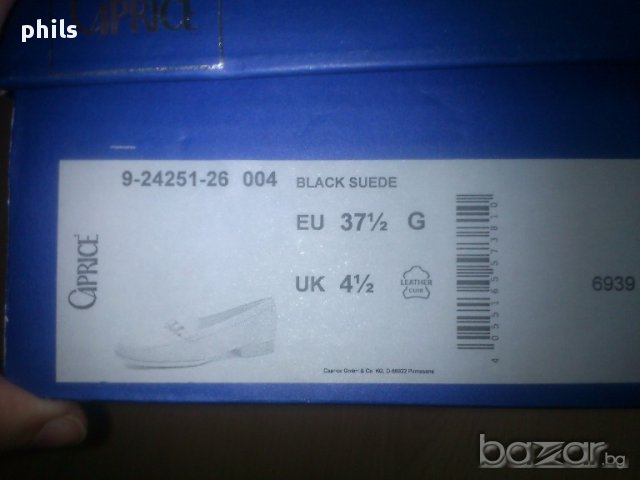 нови мокасини 38 Carpice, снимка 4 - Дамски ежедневни обувки - 17428756