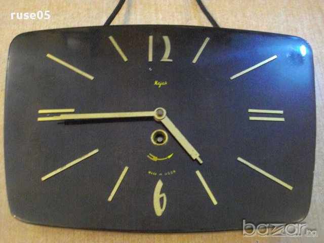 Часовник "Mayak" стенен съветстки работещ, снимка 2 - Стенни часовници - 11675113