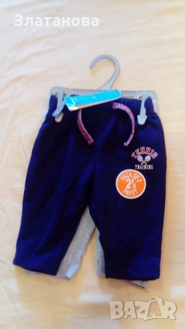 анцузи ръст 68 см Waikiki