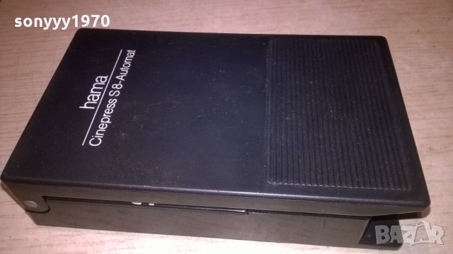 hama made in germany-фото-внос франция, снимка 5 - Чанти, стативи, аксесоари - 25425707