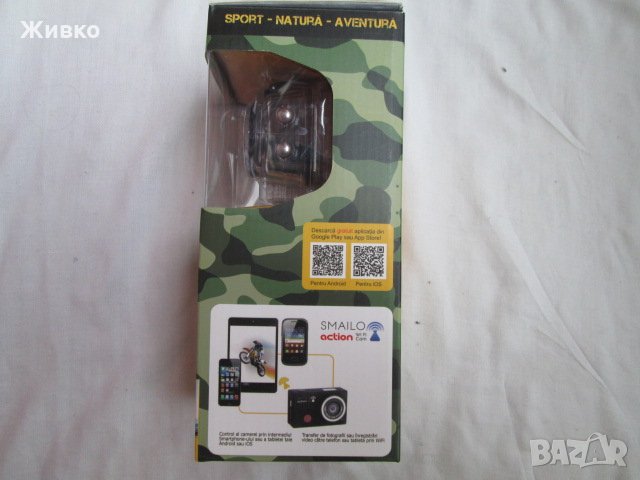 Smailo Action Wi Fi Cam спортна екшън видеокамера , 8MP, Wi-Fi, Full HD, Черна., снимка 3 - Камери - 25920940