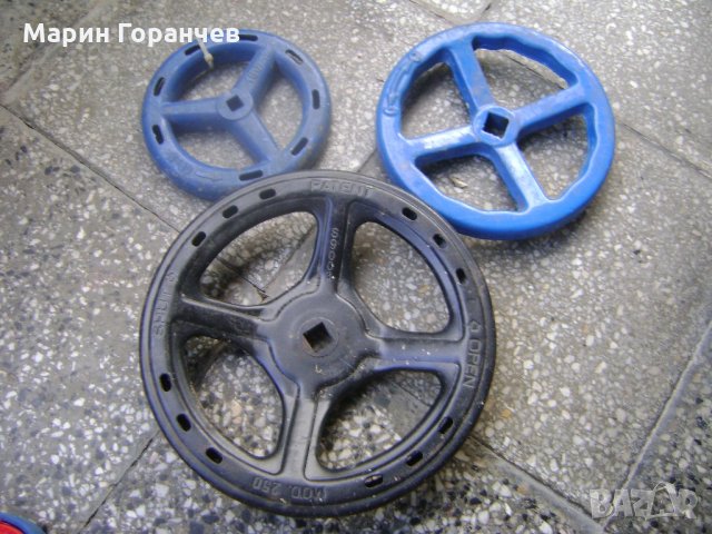 Ръчни колела за спирателни кранове