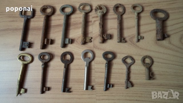 Ключове стари 15бр., снимка 1