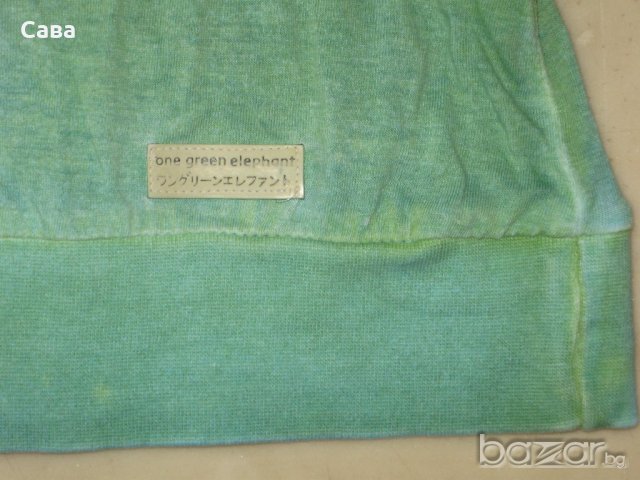 Лот ONE GREEN ELEPHANT  мъжки,размер32-м, снимка 5 - Дънки - 19151256