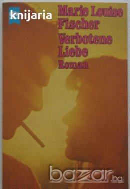 Verbotene Liebe 