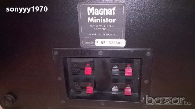 Magnat ministar-made in germany-100w-37/37/20см-внос швеицария, снимка 9 - Тонколони - 14959661