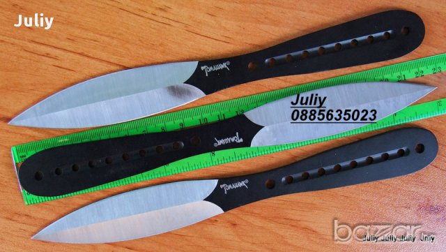 Ножове за хвърляне Tomahawk / 3 модела /