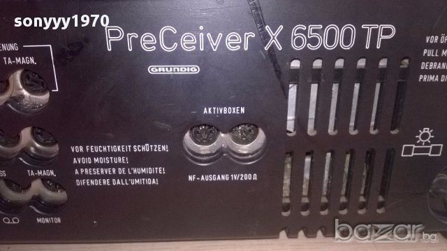 Grundig x6500tp super hi-fi preceiver-germany-за ремонт-внос швеицария, снимка 14 - Ресийвъри, усилватели, смесителни пултове - 16684165