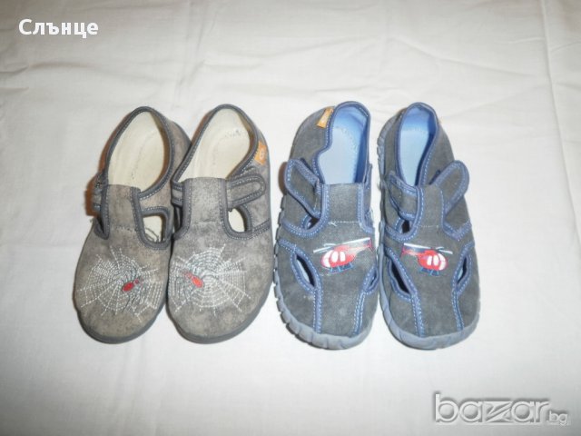 Пантофки, КиК, №28 и 29