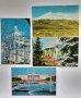 Пощенски картички - СССР - 1975 год, снимка 1 - Колекции - 24527339