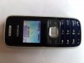 Nokia 1209 - Nokia RH-105
