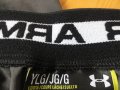 Under Amour HeatGear Kids Short, снимка 10