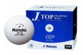 топчета за тенис на маса Nittaku J Top training ball 40+ mm
