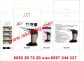 Газова горелка Jet torch BS-200 - код BS-200, снимка 2