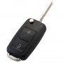 Кутийка ключ VW SEAT SKODA 2 бутона с острие OS, снимка 1
