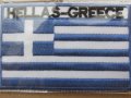 Пач емблема - Гръцки флаг, снимка 1