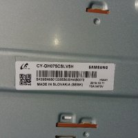 LED DIOD CY-GH075CSLV5H  LED BACKLIGHT DIOD LED TV PANEL , снимка 1 - Части и Платки - 21788792