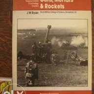 Интересна книга за оръжия - The Weapons of World War III; the Long Road Back From the Bomb Hardcover, снимка 1 - Художествена литература - 12636339