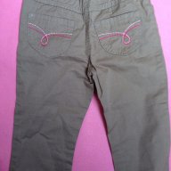 ПРОМОЦИЯ!!! Панталонче тип дънки Laredoute, снимка 3 - Детски панталони и дънки - 8410734