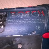 Bosch professional+2 батерии-внос швеицария, снимка 12 - Други инструменти - 15955751