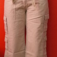 НОВИ маркови 3/4 дамски панталони TRESPASS, снимка 1 - Спортни екипи - 6655386