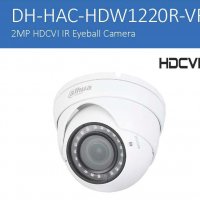 Dahua HDW1220RP-VF HDW1220R-VF 2 Мегапикселова 4в1 Водоустойчива Камера Варифокал Обектив 2.7-13.5мм, снимка 1 - HD камери - 22312467