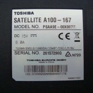 Toshiba Satellite A100-167 на части, снимка 4 - Части за лаптопи - 6210013