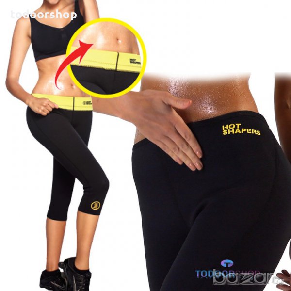 Иновативни бермуди / клин Хот Шейпърс Hot shapers , снимка 1