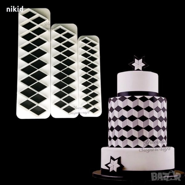 3 бр големи каро ромб ромбове пластмасови резци форми декорация и украса торта борд фондан, снимка 1