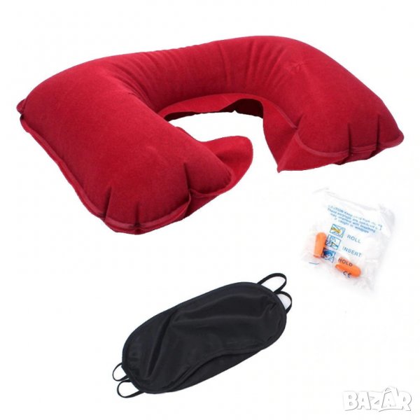 Надуваема Възглавница за Врат(пътуване, Кола, Почивка) + тапи за уши и покривало за очите., снимка 1