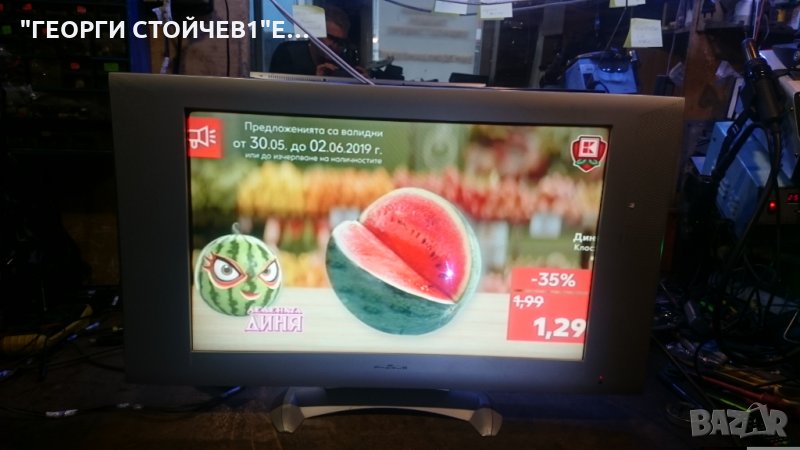  FHOCUS  NR LCD 30 WMS С ГАРАНЦИЯ 6м., снимка 1