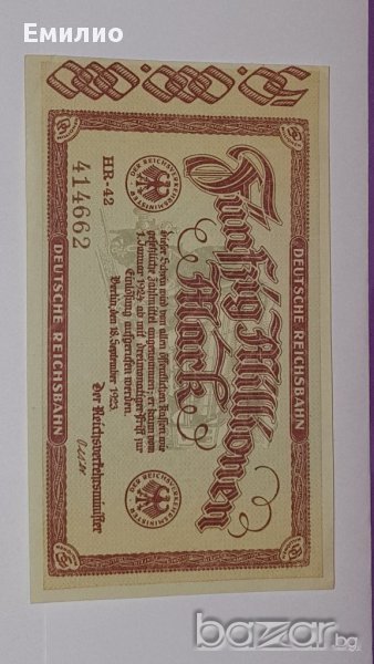 UNC GERMANY 50 MILLION MARK 1923 REICHSBAHN # 414662 ☆, снимка 1