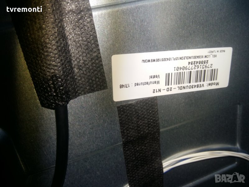 LED DIOD VES430UNDL-2D-N12​ LED BACKLIGHT DIOD, снимка 1