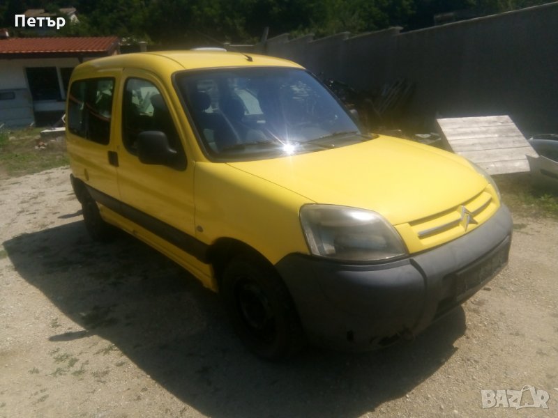 Ситроен Берлинго 1.9Д - на части, снимка 1