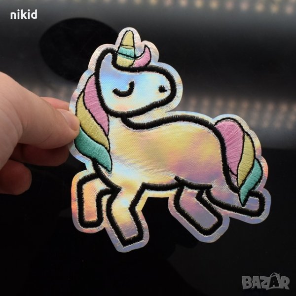 Бляскав Еднорог Unicorn апликация за дреха дрехи самозалепваща се, снимка 1