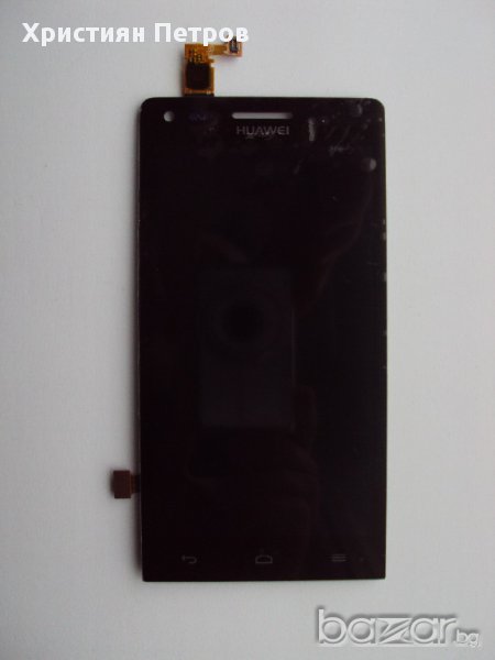 Предно стъкло, Тъч + Дисплей за Huawei Ascend G6, снимка 1