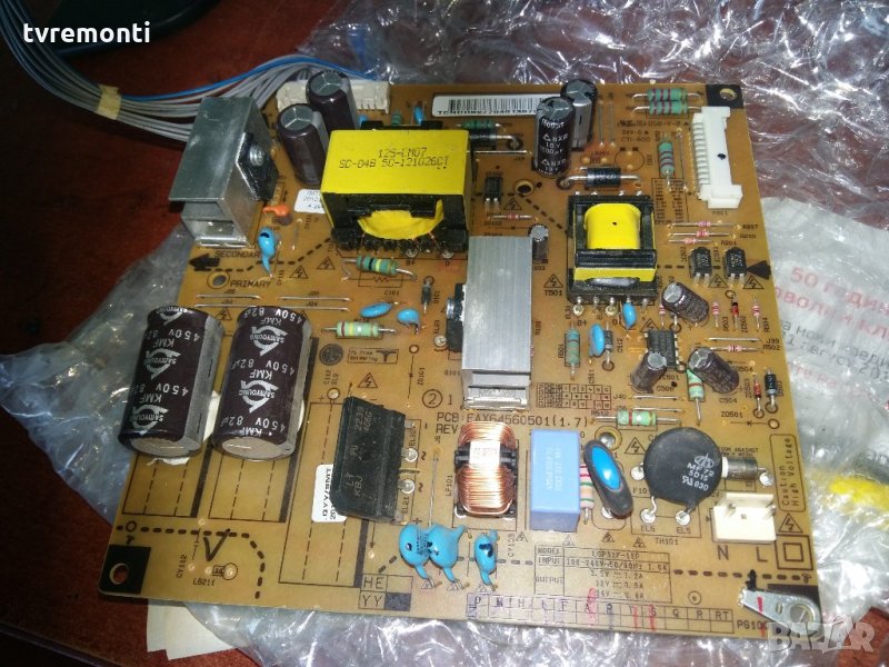 POWER SUPPLY EAX64560501(1.7), снимка 1