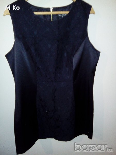 нова рокля - размер BG 50, снимка 1