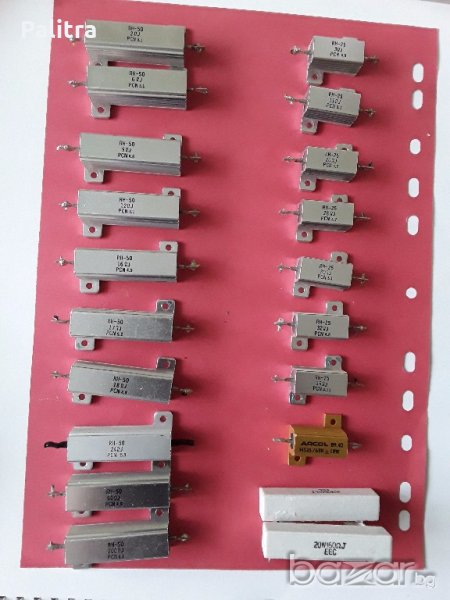 Мощни резистори- НОВИ ПОПЪЛНЕНИЯ!, снимка 1