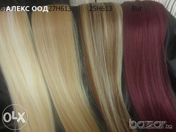 супер цена, снимка 5 - Аксесоари за коса - 19098270