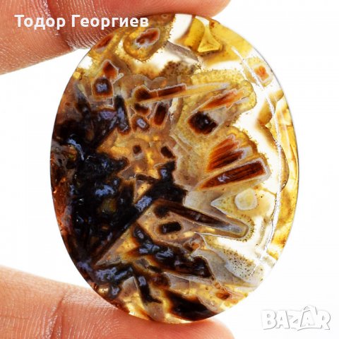 Ахат 63 карата, снимка 2 - Други - 26198505