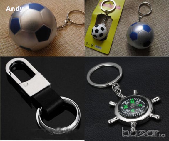 перо и други интересни ключодържатели, снимка 7 - Други - 15883470