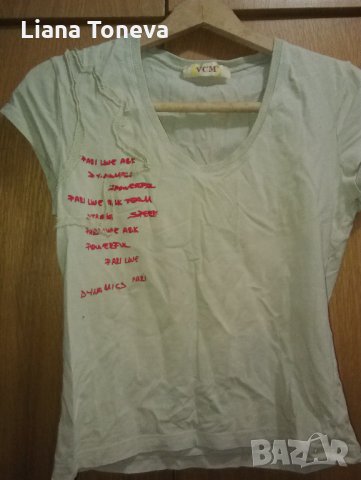 тениска с надписи
