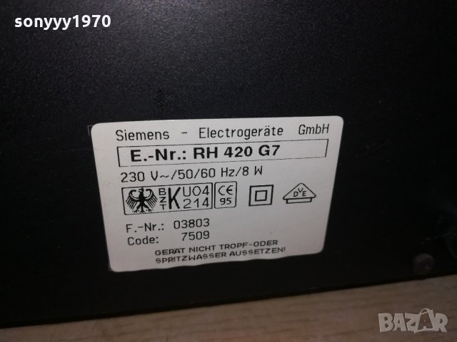 поръчан-siemens rh420 g7 tuner selected edition-внос швеицария, снимка 18 - Ресийвъри, усилватели, смесителни пултове - 21591777