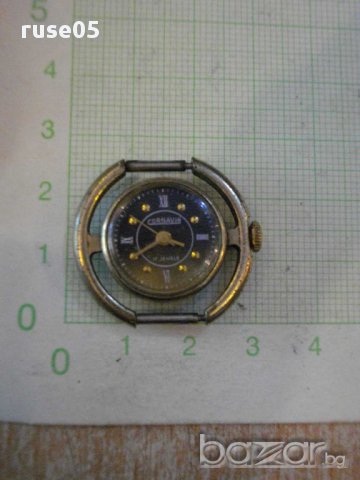 Часовник "CORNAVIN" дамски швейцарски позлатен работещ, снимка 1 - Дамски - 10419142