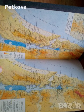 Библията на чешки език, снимка 2 - Специализирана литература - 25351320