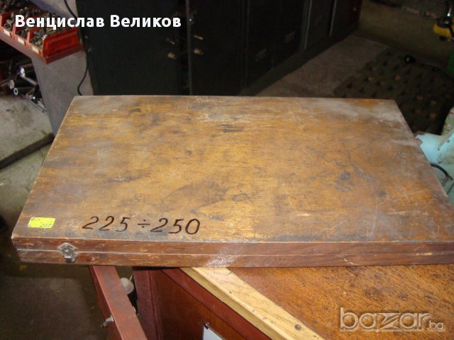 Микрометър 225-250 мм, снимка 5 - Шублери - 11865804