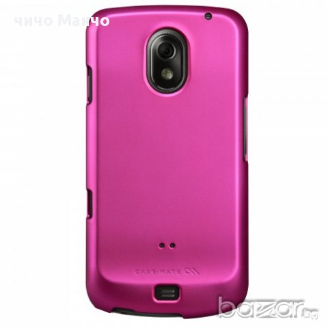 НОВ! Кейс CaseMate за Samsung Galaxy Nexus i9250, снимка 3 - Калъфи, кейсове - 14061169