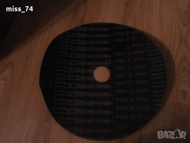 Италианска шкурка 3 вида, снимка 6 - Други инструменти - 24823537